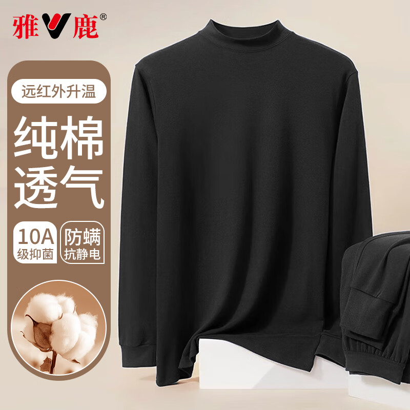 ���ڲ�������¹��ʿ���������������װ���޿������ů�����д��������ë��XL 199.6Ԫ��4��(��49.9Ԫ/��)