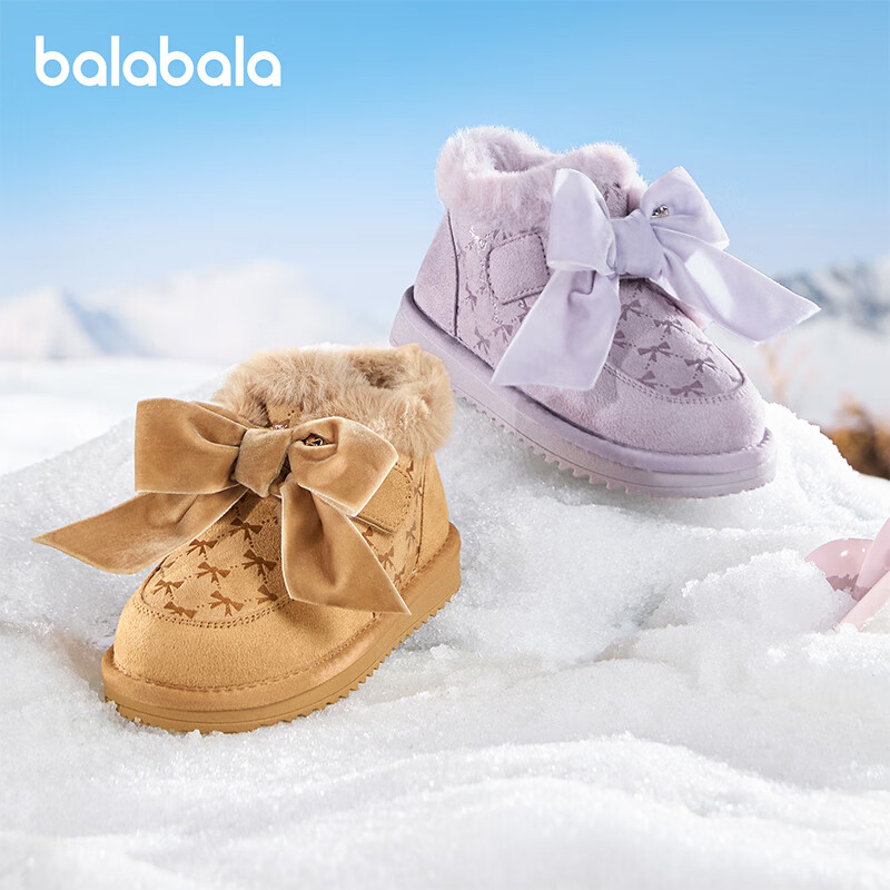巴拉巴拉童鞋儿童雪地靴女童棉靴加厚加绒冬季靴子防滑甜美