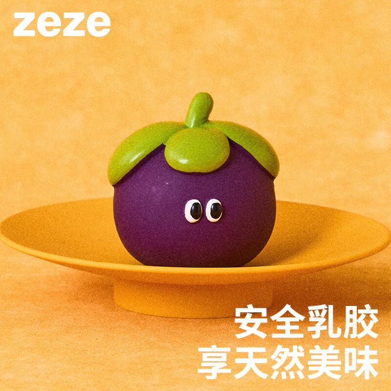 ZEZE狗狗啃咬玩具磨牙耐咬发声解闷咬胶玩具小型犬泰迪宠物用品