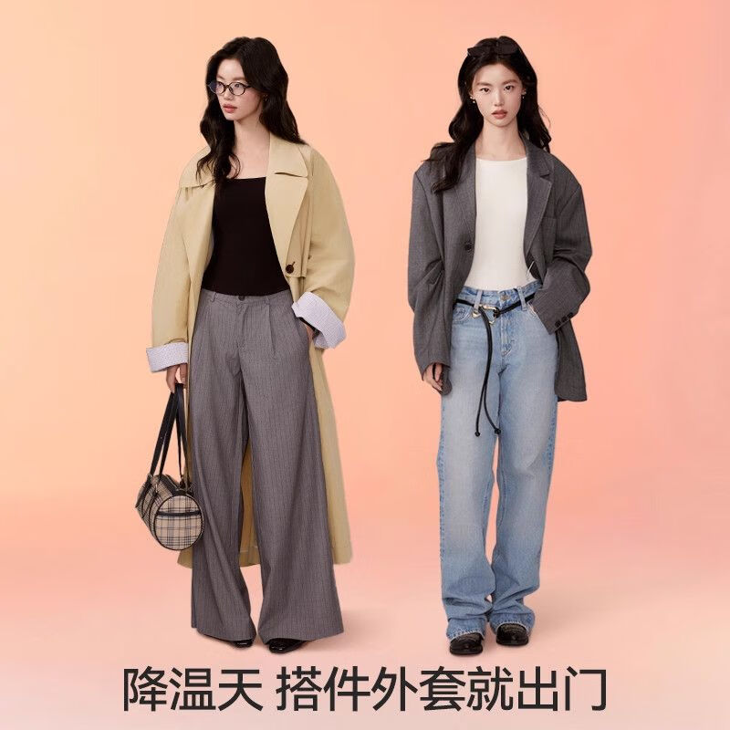 内茵(NEIYIN)打底衫女内搭可外穿洋气2025年秋季新款长袖高级感 黑色【一字领】 M 【90-105斤】