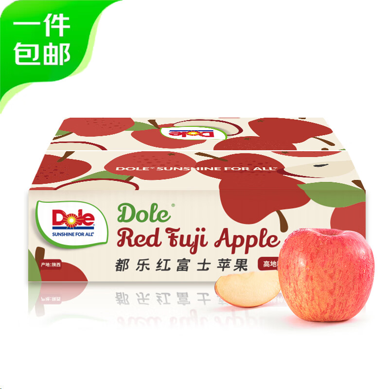 都乐Dole 陕西富士12粒礼盒4.5斤装 75-80mm 脆甜多汁  包邮 水果