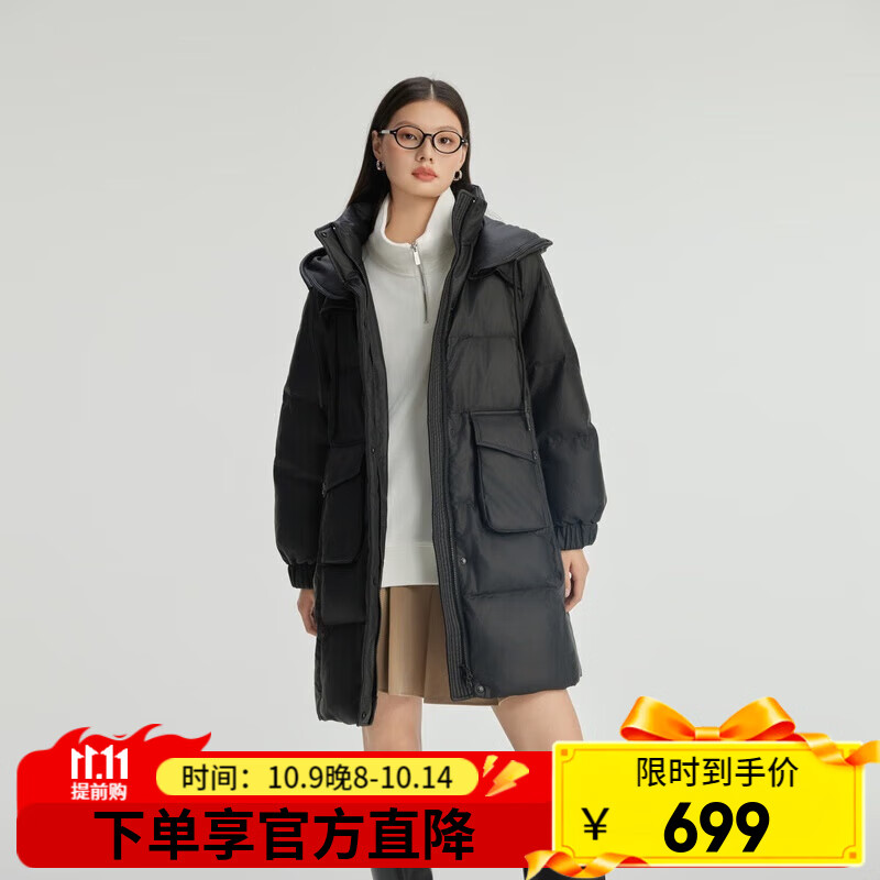 艾莱依（ERAL）羽绒服女士质感PU面料中长款羽绒服加厚连帽旷野美拉德防风外套 炭黑 S 155【建议80-110斤】