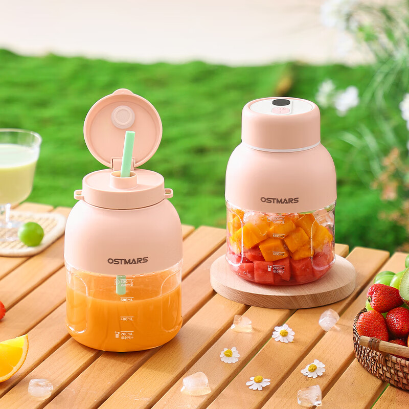 OSTMARS德国榨汁杯大容量无线便携式榨汁机多功能鲜榨果汁可碎冰智能数显搅拌杯料理机 牛油果绿【单杯双盖】1100毫升 智能数显