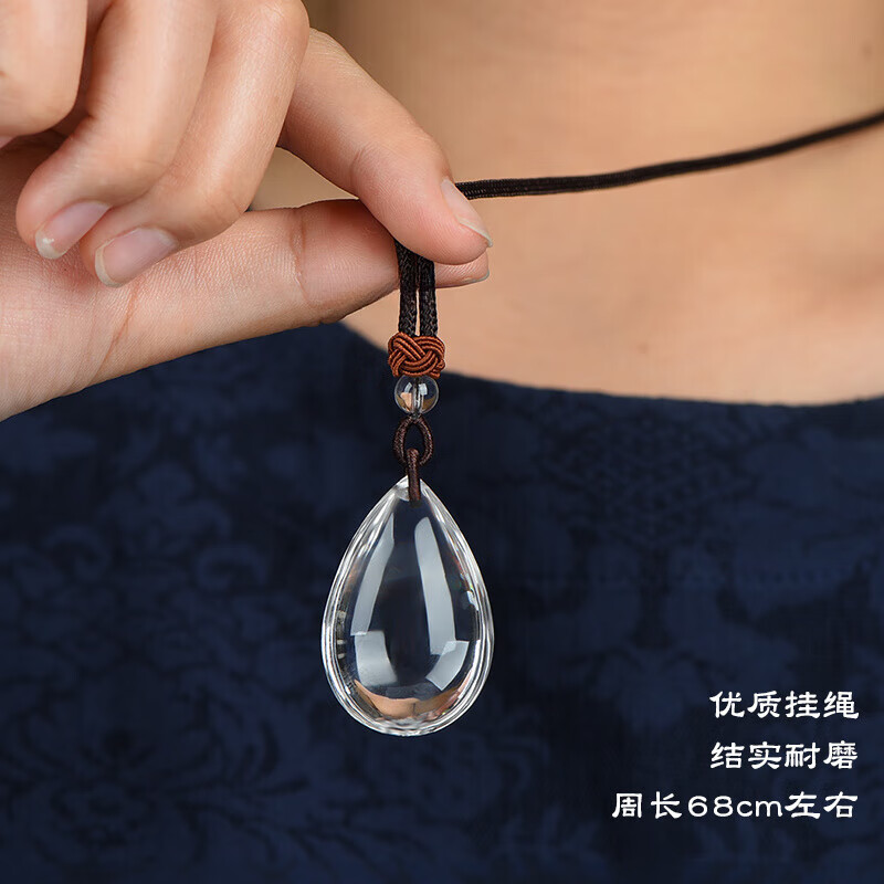 福渥天然白水晶吊坠原矿无优化民族风水滴项链挂件饰品礼物可定制刻字 白水晶水滴