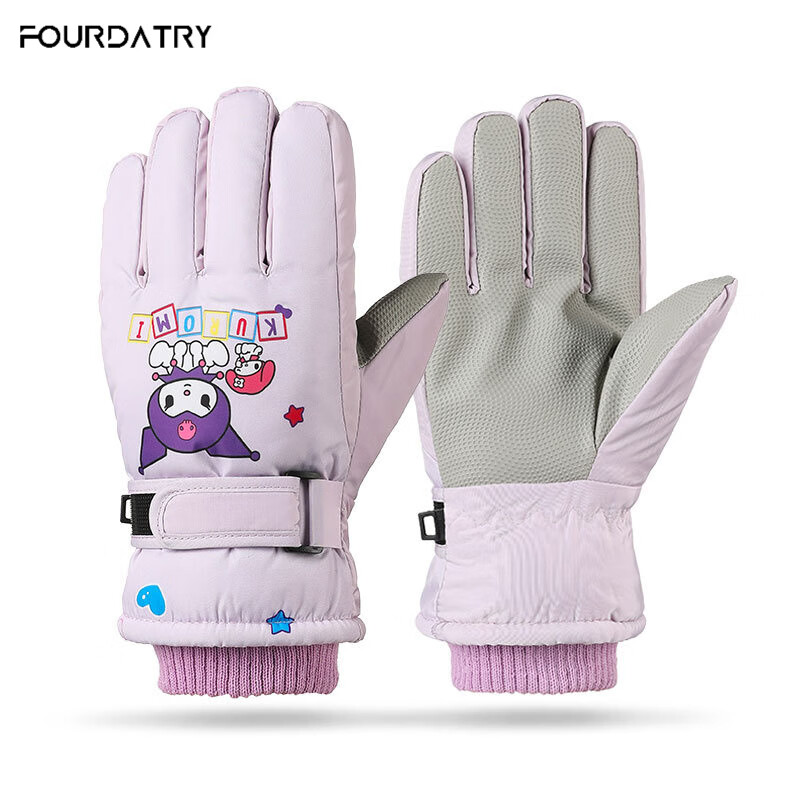 FOURDATRY������ͯ�������׷������з����ﳵ���⻬ѩ����Сѧ������ ��ͨ��ѩ-��ɫ ���� 21.77Ԫ