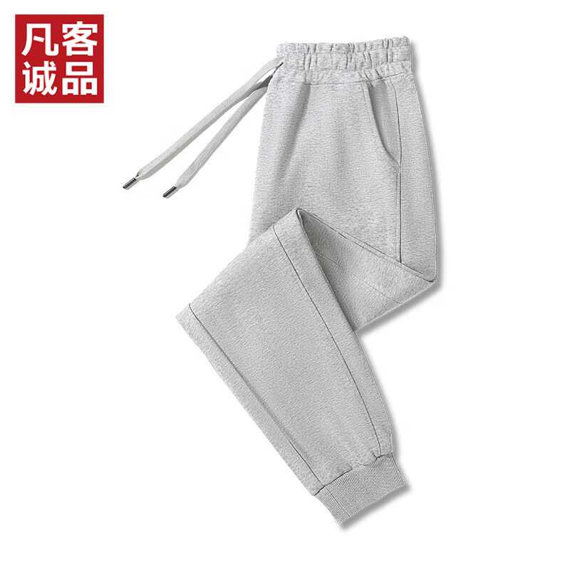 凡客诚品（VANCL）松紧带舒适宽松休闲束口百搭卫裤男 浅灰色 XL