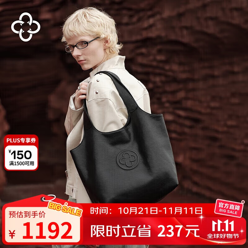 CASSILE明星同款卡思乐女包托特包女植鞣羊皮大容量轻奢单肩包生日礼物