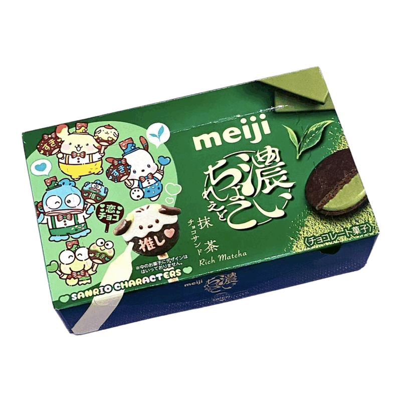 明治meiji日本進(jìn)口抹茶夾心餅干 干餅干 干草莓焦糖味兒童零食下午茶 明治抹茶味夾心餅干 干6枚1盒