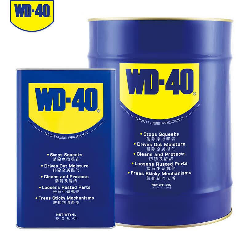 WD-40除锈润滑剂汽车机械金属润滑防锈油WD40防锈剂螺丝松动剂 WD-40 多用途防锈润滑剂 20L装