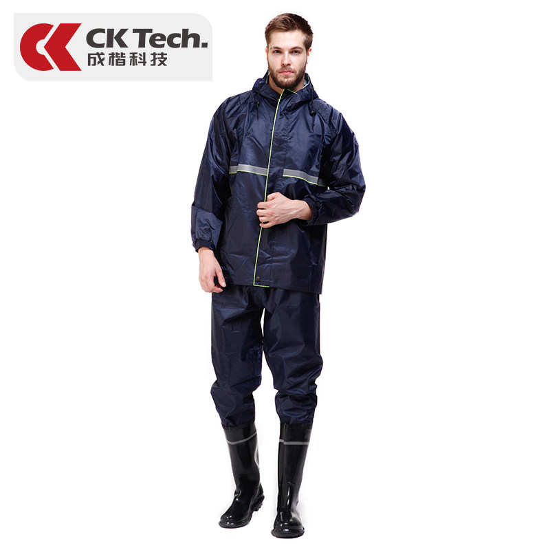 成楷科技 分体雨衣 反光骑行防水雨衣雨裤套装 户外 单层透气款(170-190可穿) 均码