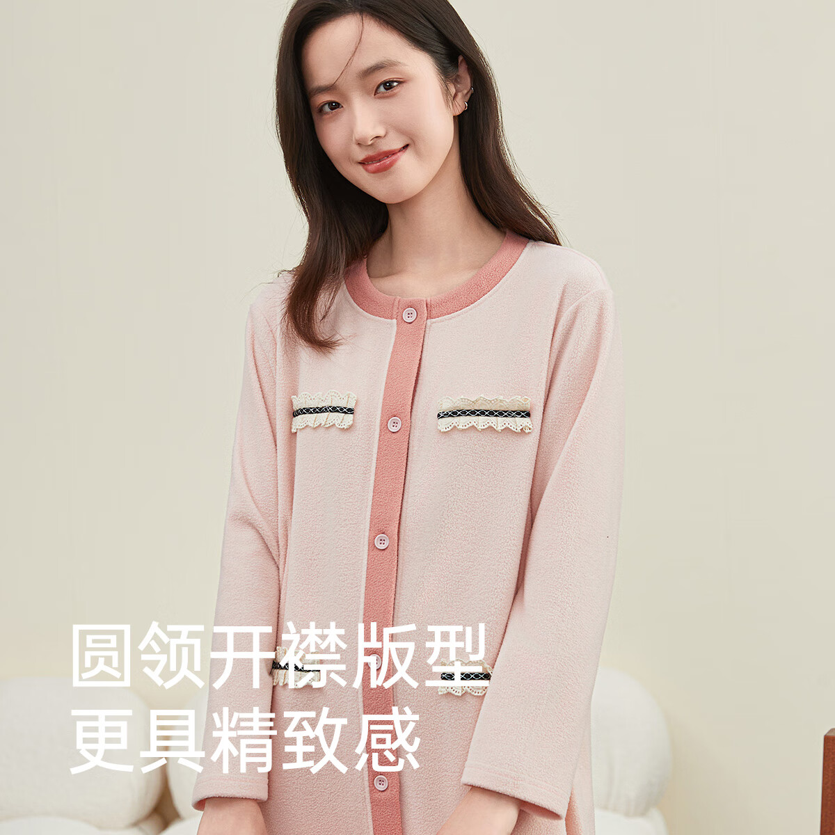 顶瓜瓜抗静电摇粒绒软糯绒绒女士长袖开襟睡裙小香风毛茸茸睡裙女 珊云粉 2XL (175)