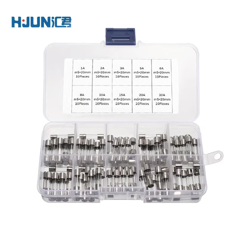 汇君保险丝快速熔断器玻璃保险管250V 5*20mm盒装【10种规格共100只】