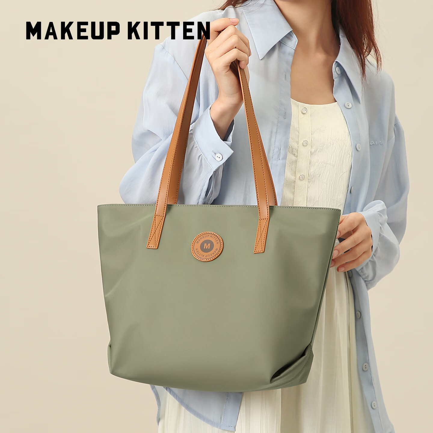 MAKEUP KITTEN托特包包女包2026新款手提包通勤百搭单肩包38女神节礼物送女友 莫兰迪绿-高级感新年生日礼物