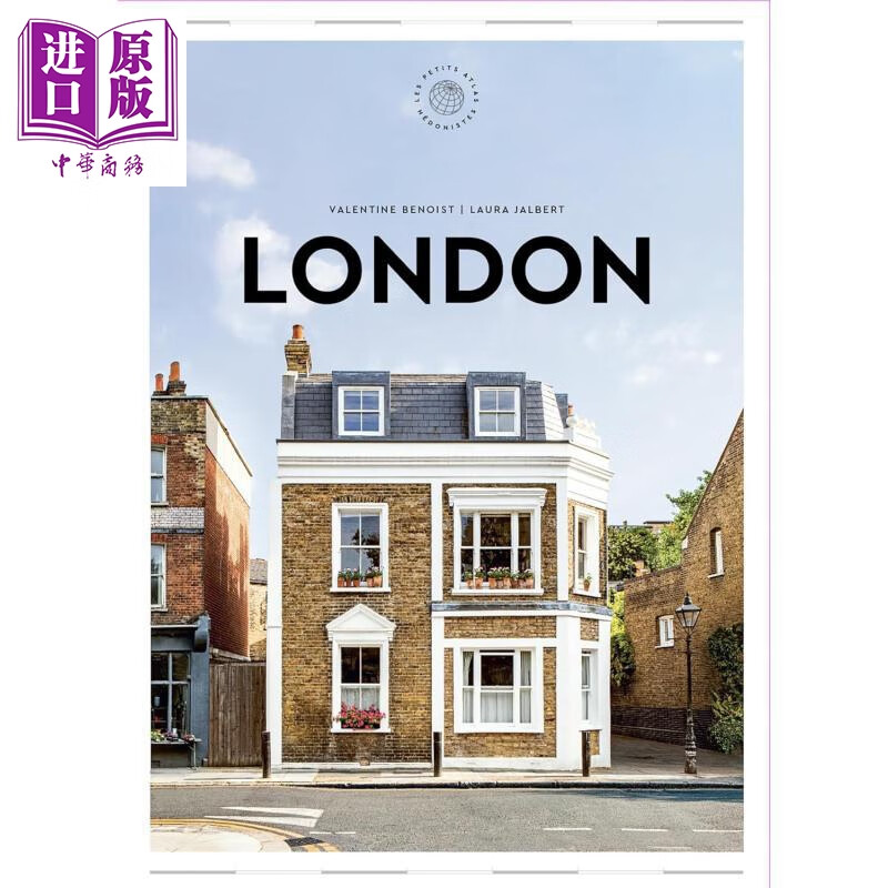 预售 非凡指南 伦敦艺术 美食和文化内幕之旅 The Extraordinary Guide London 英文原版 Valentine Benoist