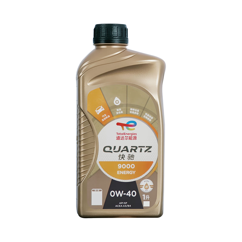 TOTALENERGIES全合成機(jī)油精英潤滑油 9000 0W-40 1L SP A3/B4 養(yǎng)車保養(yǎng)