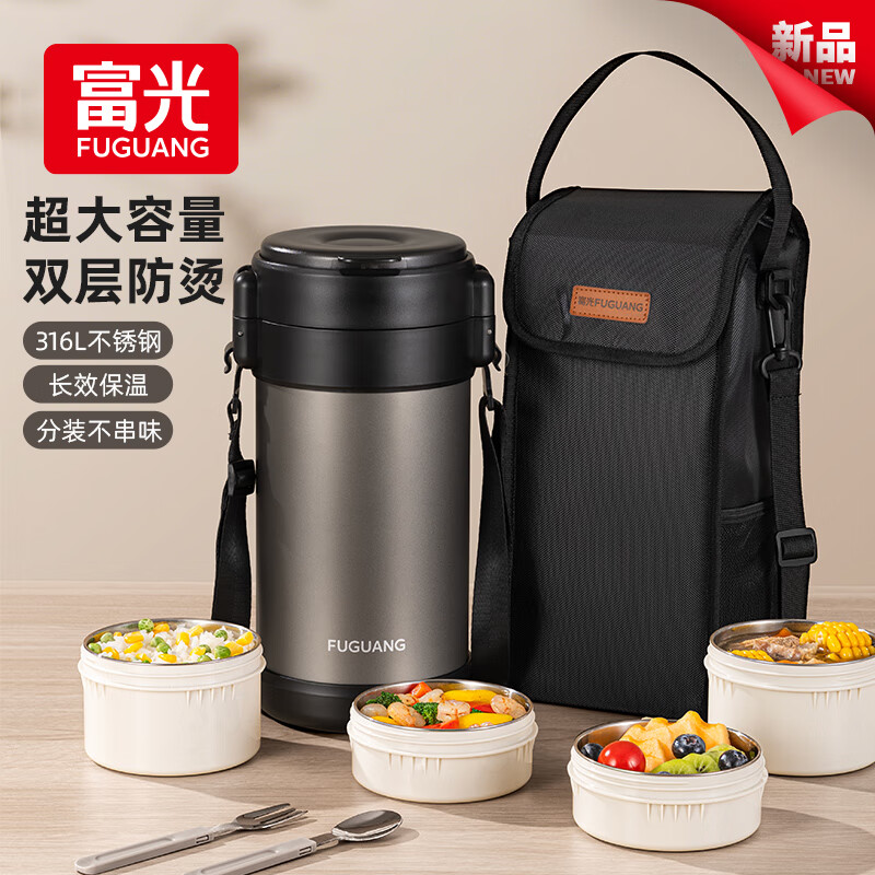 ���� ���·���Ͱ 316L ���� 2.5L ǹ��ɫ �Ͳ;�+���°�    104.3Ԫ