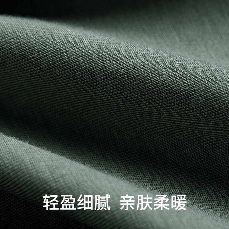 蕉点热感衣男士保暖套装莫代尔棉内衣修身无痕冬季秋衣秋裤【一暖】 礁石墨黑（一暖5℃-15℃） XL