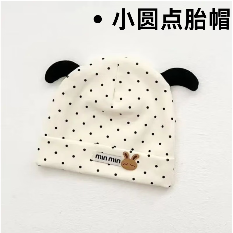 彩虹房子新生婴儿帽四季男女初生0-3月满月幼儿护头囟门宝宝胎帽合集 蝴蝶结德绒胎帽适合0-6个月（36-42cm）四季双层 参考备注，以宝宝头围为准