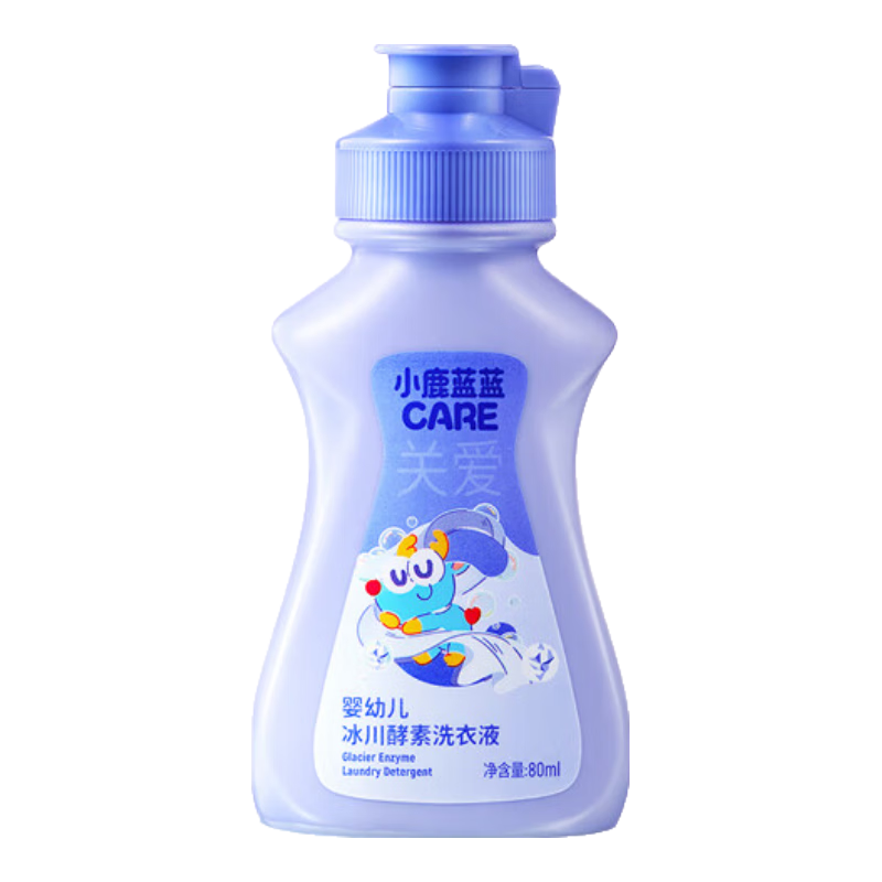 三只松鼠生活馆 婴幼儿冰川酵素洗衣液80ml母婴洗护小样旅行装【试用装】 婴幼儿冰川酵素洗衣液/80ml