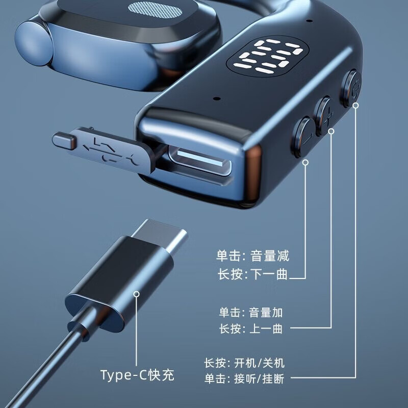 鑫羽音 无线蓝牙耳机气骨传导开放不入耳 新款挂耳式超长续航开车运动跑 黑色【左右耳可戴-CVC通话降噪】 手机通用