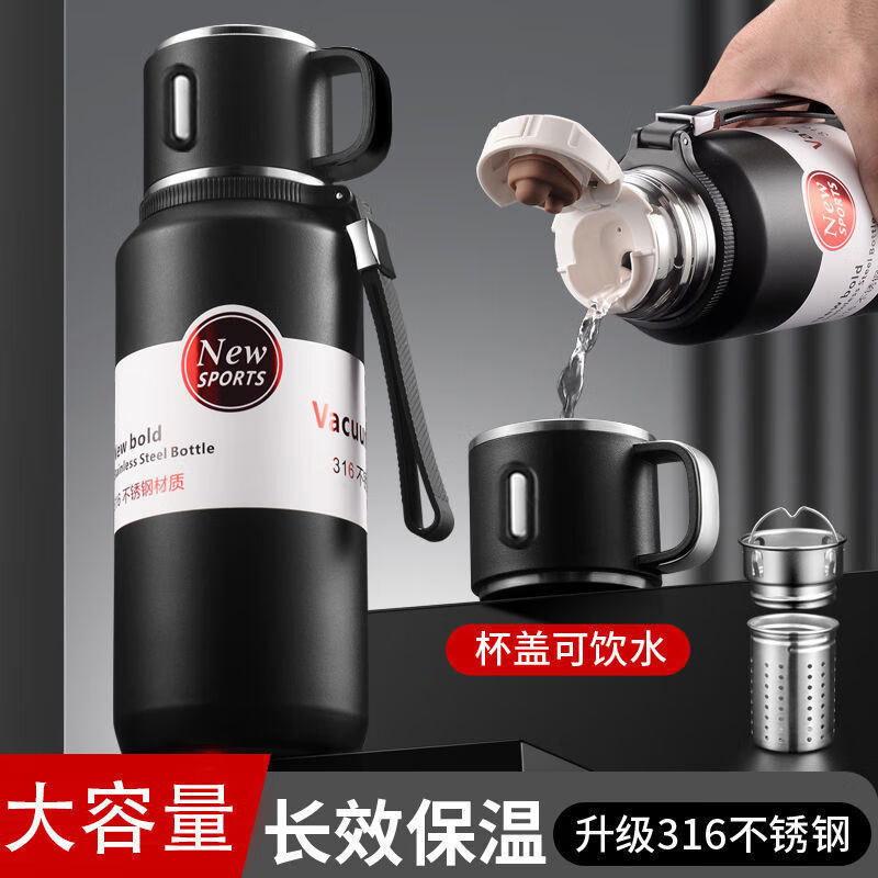 胖东来同款316不锈钢保温杯男款大容量新款便携焖闷泡茶杯水杯保温壶 800ml钢本色-茶水分离 【升级316款】