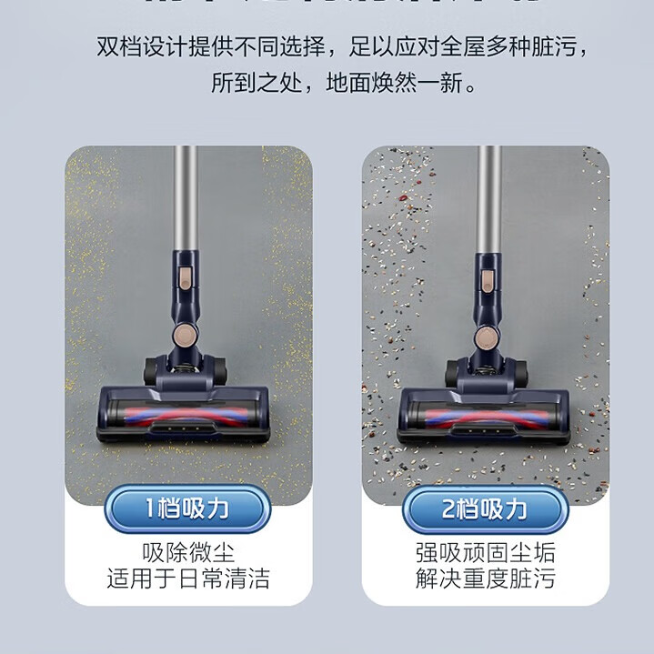 海尔（Haier）家用吸尘器卧室客厅无线手持吸尘器大吸力电池续航多功能大功率除尘 HZ-W4A