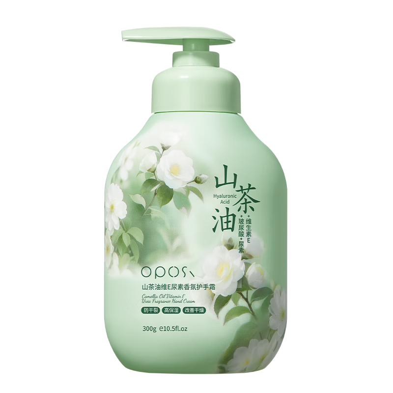 OPOSi ɽ����άE������ջ���˪ ����ľϢ 300g �۷���ˮ���� ʥ������ 14.7Ԫ(��յ�)