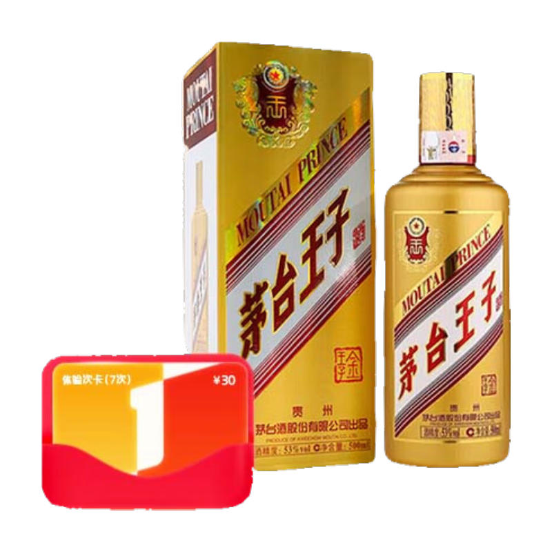 ׹: maotai/ę́  53  500ml 1ƿ 149Ԫ