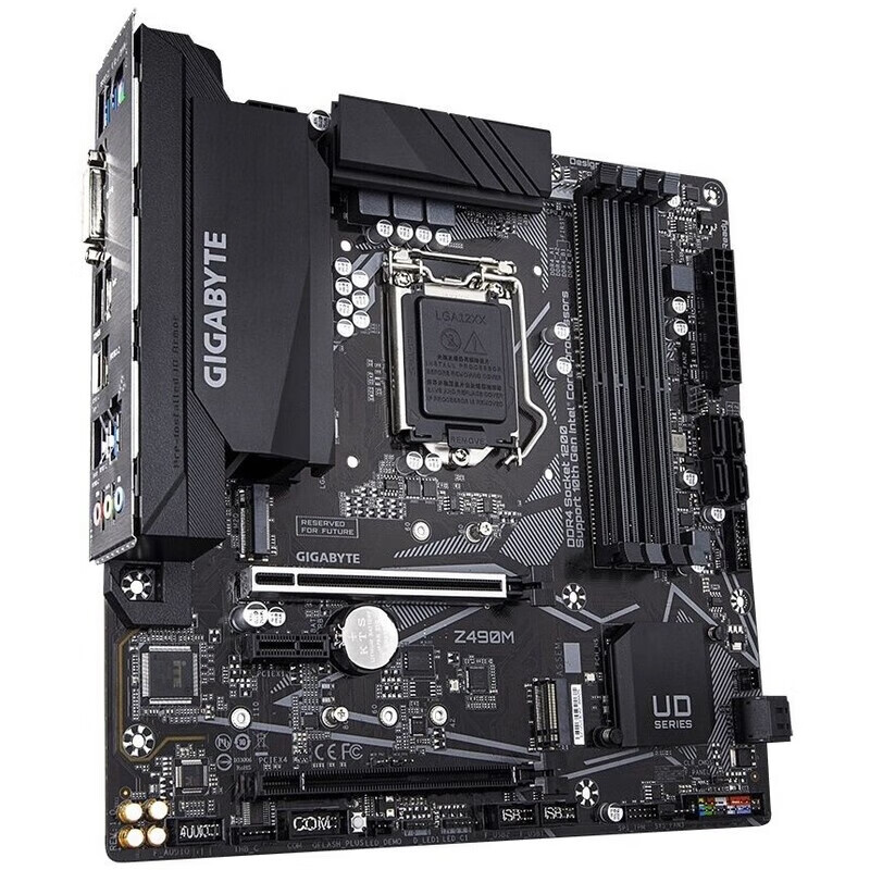 技嘉爆新B460M AORUS PRO/ELITE Z490GAMINGX 470H410H510B560M-H小雕 技嘉H410M H 技嘉H410M S无M2槽