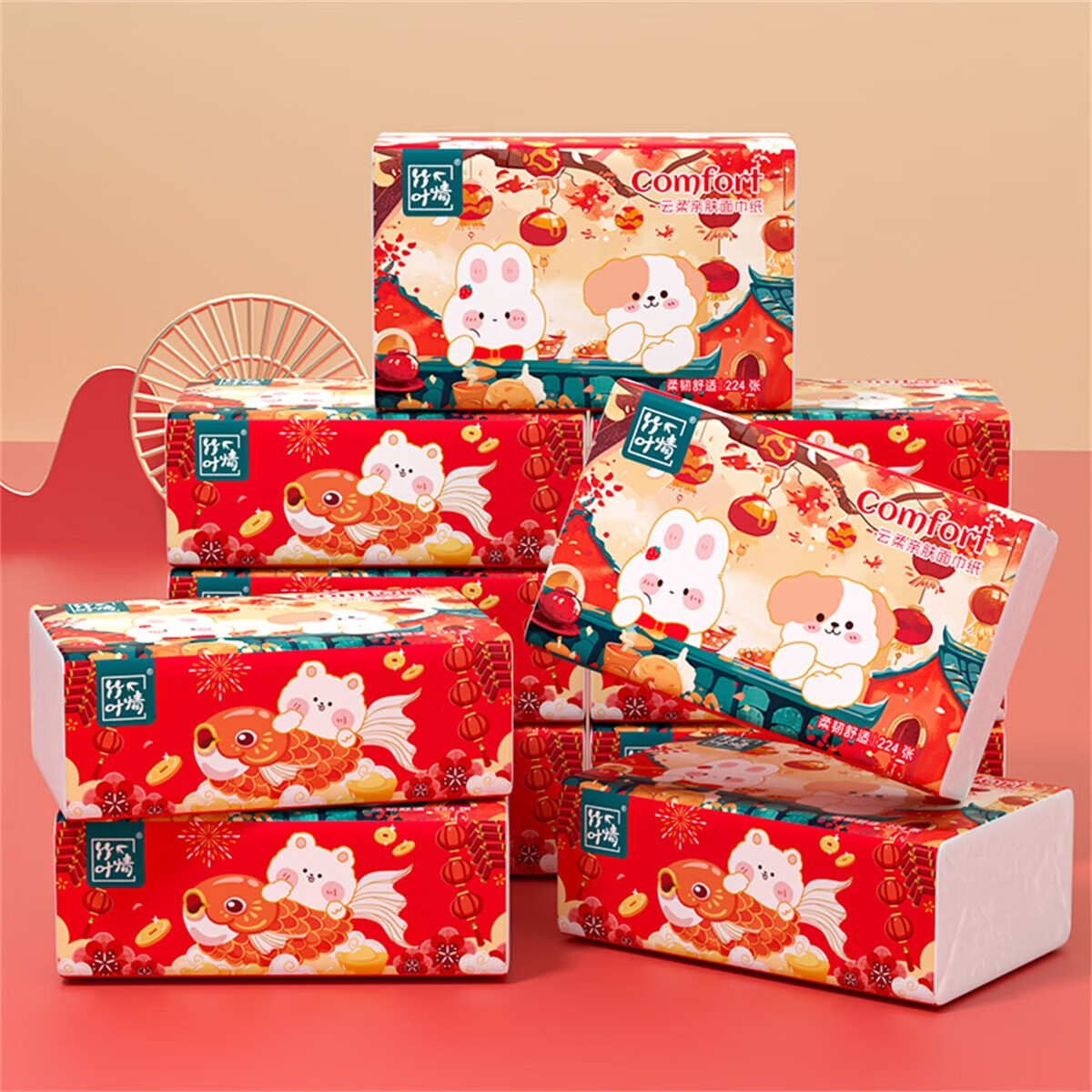 APP首页9.9包邮频道领8-3卷 2.9元 竹叶情 好事发生抽纸 4层56抽*8包 - 特价的