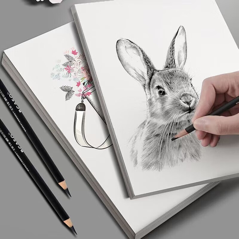 CAP纸品清洁 白色50张 素描纸8k