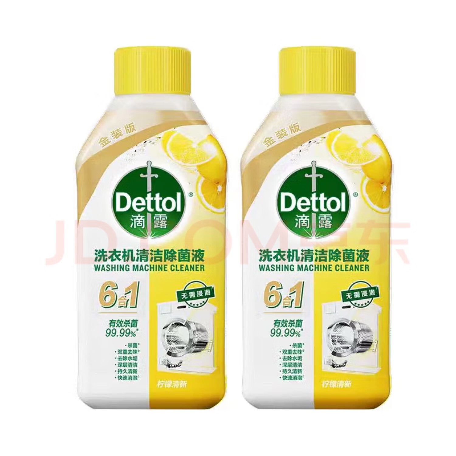 ¶ϴ»ϴǿɱͲϴ»רϴ ƿ250ml 19.9Ԫ