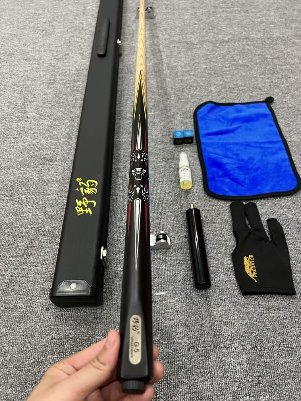 野豹全新G5同款一体通杆黑八小头斯诺克打感中式台球杆 G5野豹盒+单杆+加长把+配件