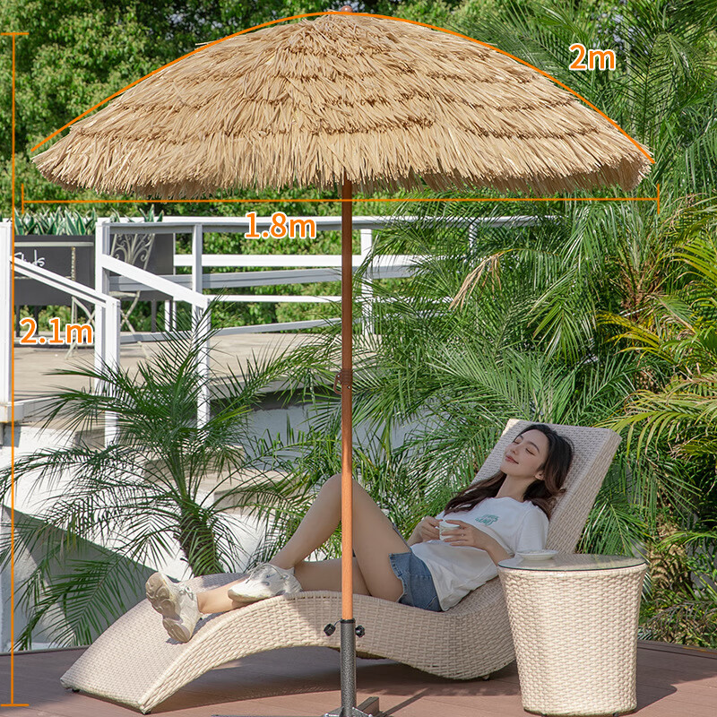 柯笙（kesheng）大戶外遮陽傘折疊太陽傘沙灘傘?茅草傘景區(qū)傘雨傘 2.0米稻草傘（可以轉(zhuǎn)向