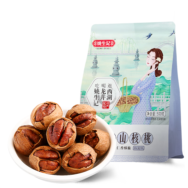 Ҧ�����ٰ�ɽ����2025���»��ְ�С���ҽ���������ʳ�������ʳƷ ����ζ500g/��װ93Ԫ