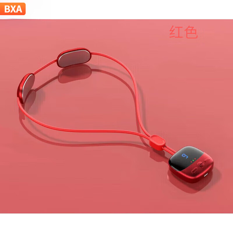 BXA颈椎按摩器迷你便携肩颈部热敷护 颈仪吊坠挂脖颈椎按摩仪母亲节教师节礼物中秋节礼品 红色+液晶款