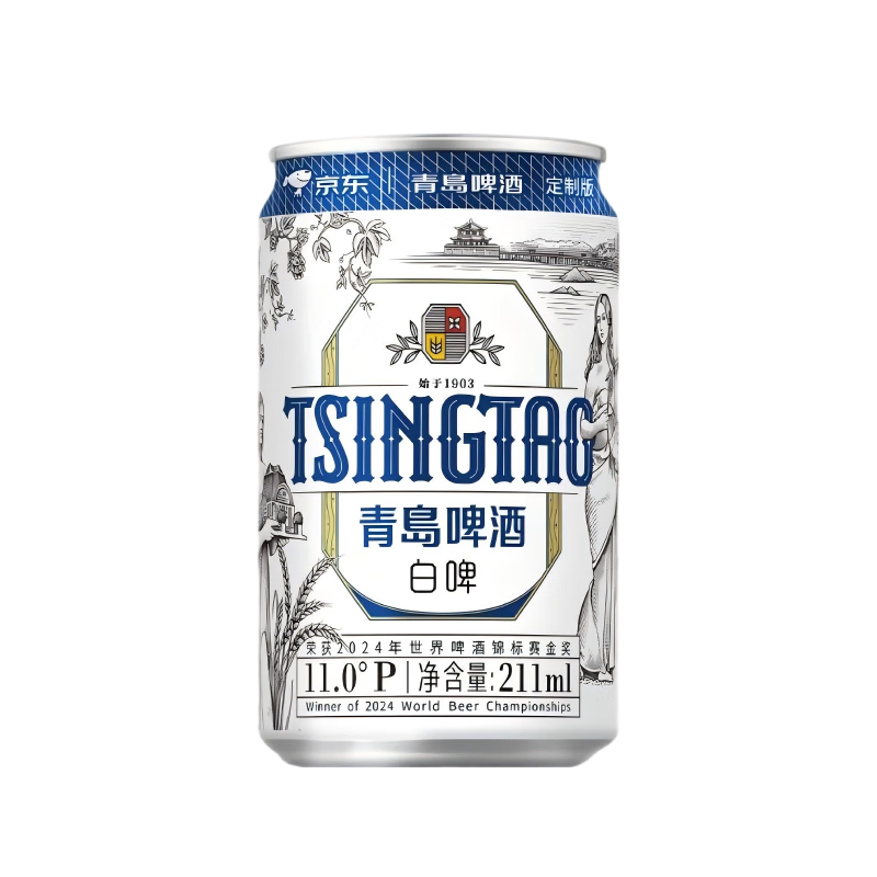 �ൺơ�� �����ơ 211ml*24�� �������ư� 172.2Ԫ(����ȯ�����׹�����57.4Ԫ/��)