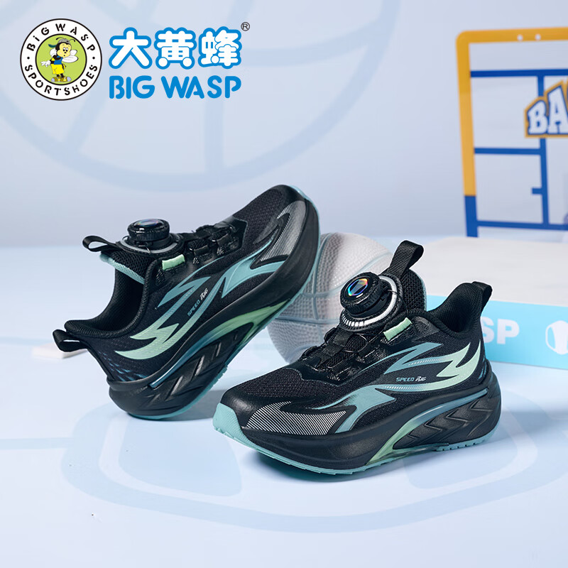 Ʒ䣨BIG WASPͯЬͯ˶ЬͯЬ2025ﶬЬдͯЬ ڱ ˫ 30 ڳ19.3/ʺϽų18.3