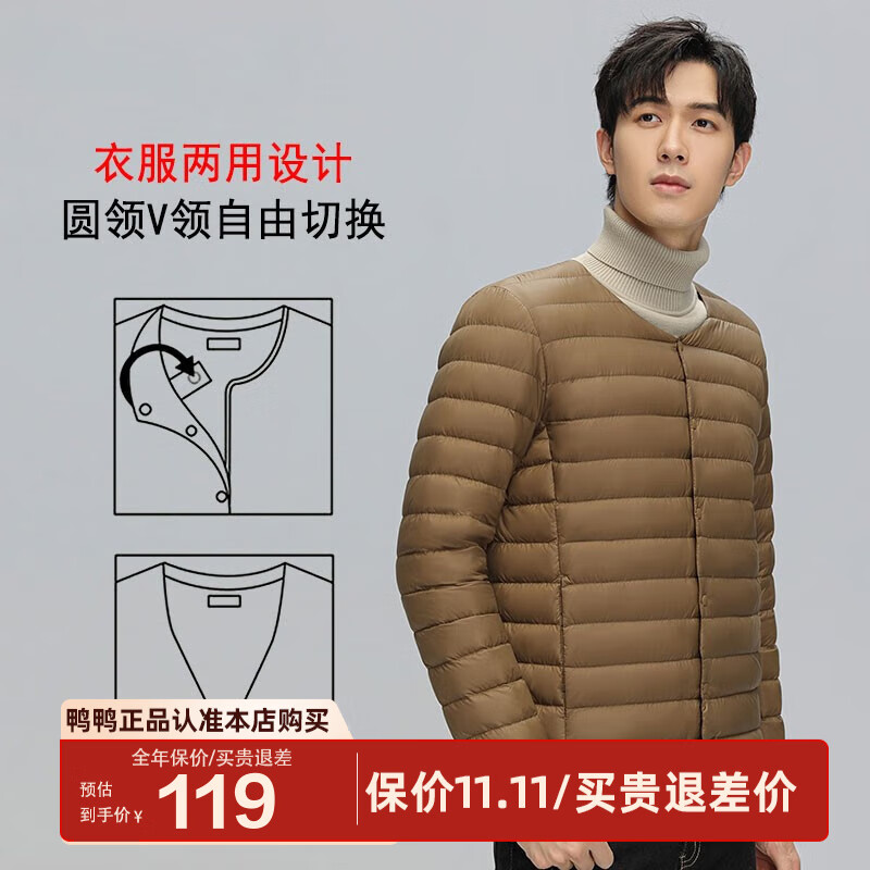 ѼѼ��YAYA��١���ͬ���ᱡ���޷���Ůͬ��̿������ڵ��������ů�������� ��ɫ-YE3C700311Y 2XL