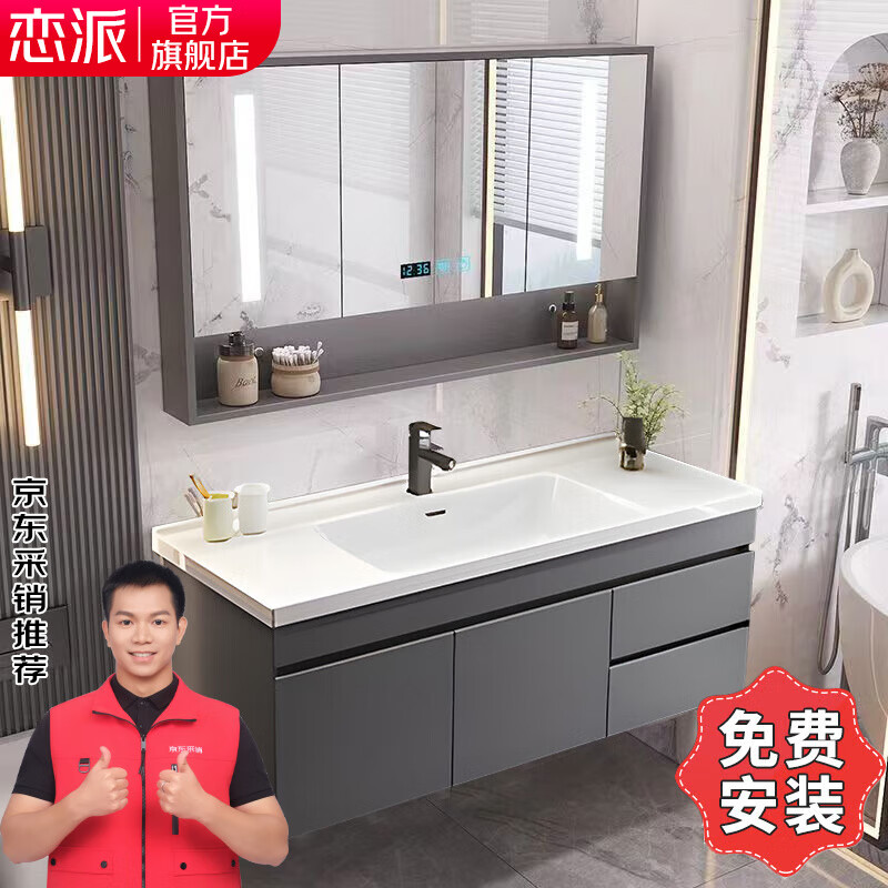 ԡҹ մһϴʽϴ̨ϴ ܾ䡿+մ 100cm728Ԫ