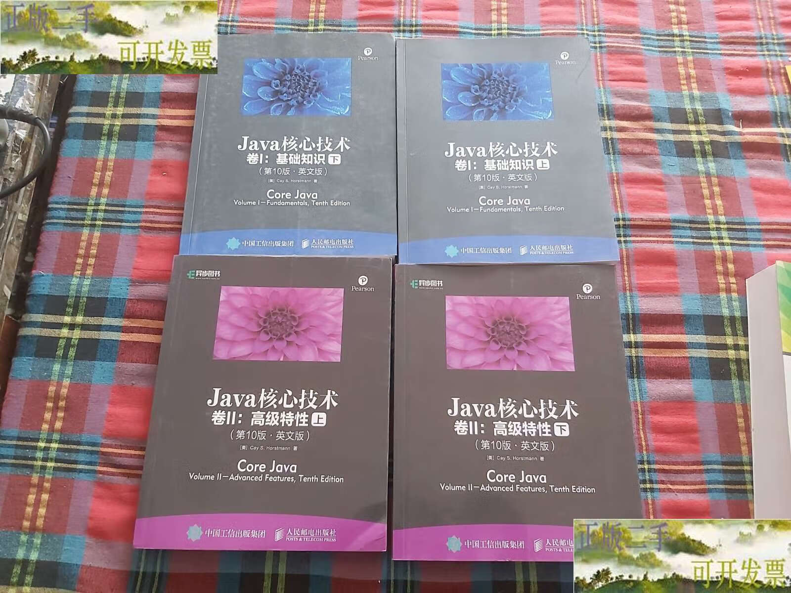 java核心，java核心线程数和最大线程数