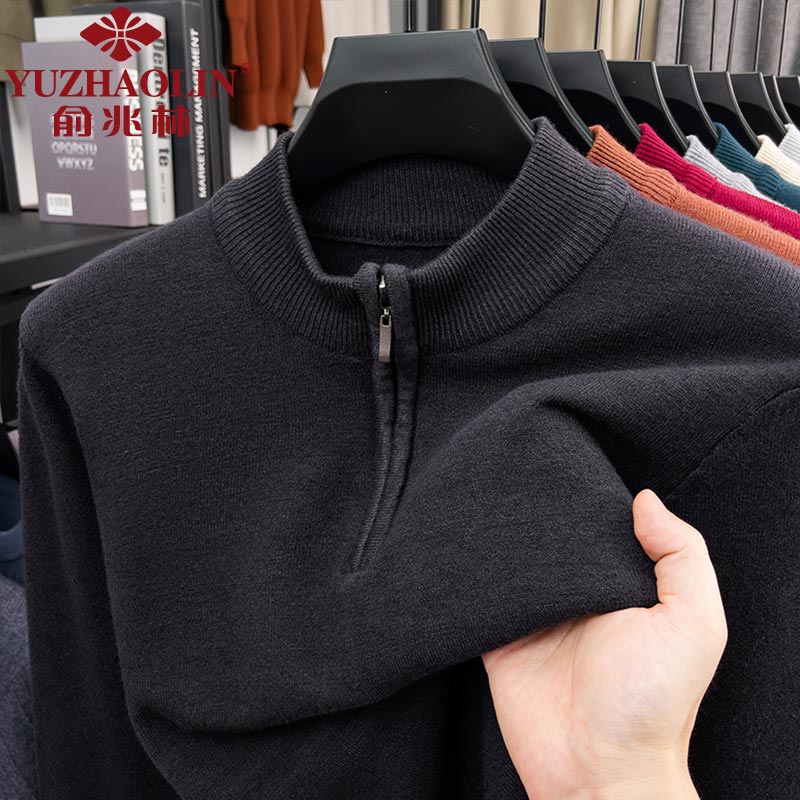 俞兆林(YUZHAOLIN)男士套头针织衫2025年新款秋冬季保暖纯色半拉链打底衫中青年毛衣 深灰 M (165) (建议100到120斤穿)