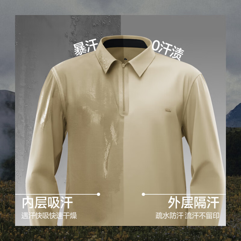 蕉下(beneunder)防汗渍Polo衫男速干衣长袖运动健身商务T恤秋季翻领休闲上衣 藤雾灰 XL