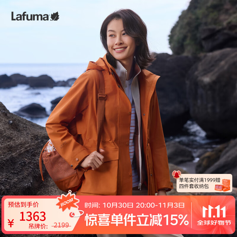 LAFUMA�ַ�Ҷ�����Ůʿ �ﶬLTXT��ˮ͸ʪ��ĥ����п� LFJA5CS61 �ַƳ�OC L (40)170/88A