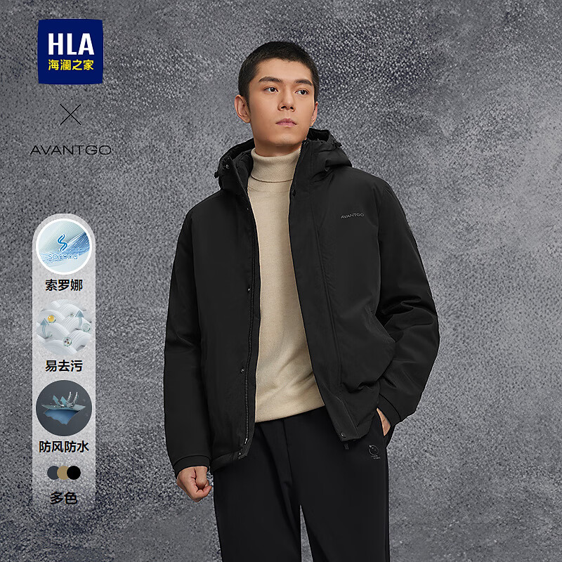 海澜之家（HLA）棉服男25新款轻商务经典系列连帽外套男冬季 黑色10 L 175/92A 推荐137~150斤
