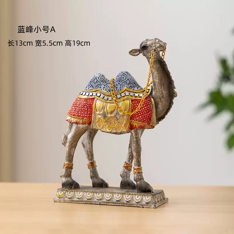 丝绸之路新疆敦煌骆驼摆件旅游纪念工艺礼品创意书房办公室装饰品 小号蓝峰A款
