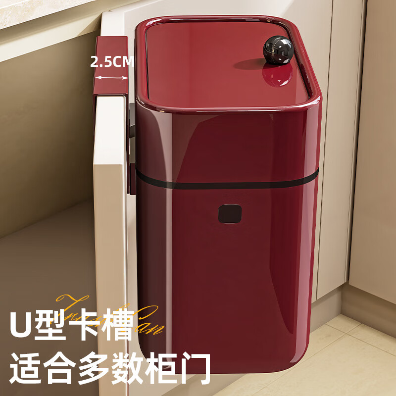 泉狮厨房壁挂式垃圾桶大号2025新款家用厨余专用收纳桶卫生间厕所纸篓 【翻盖款】 静谧黑 8L