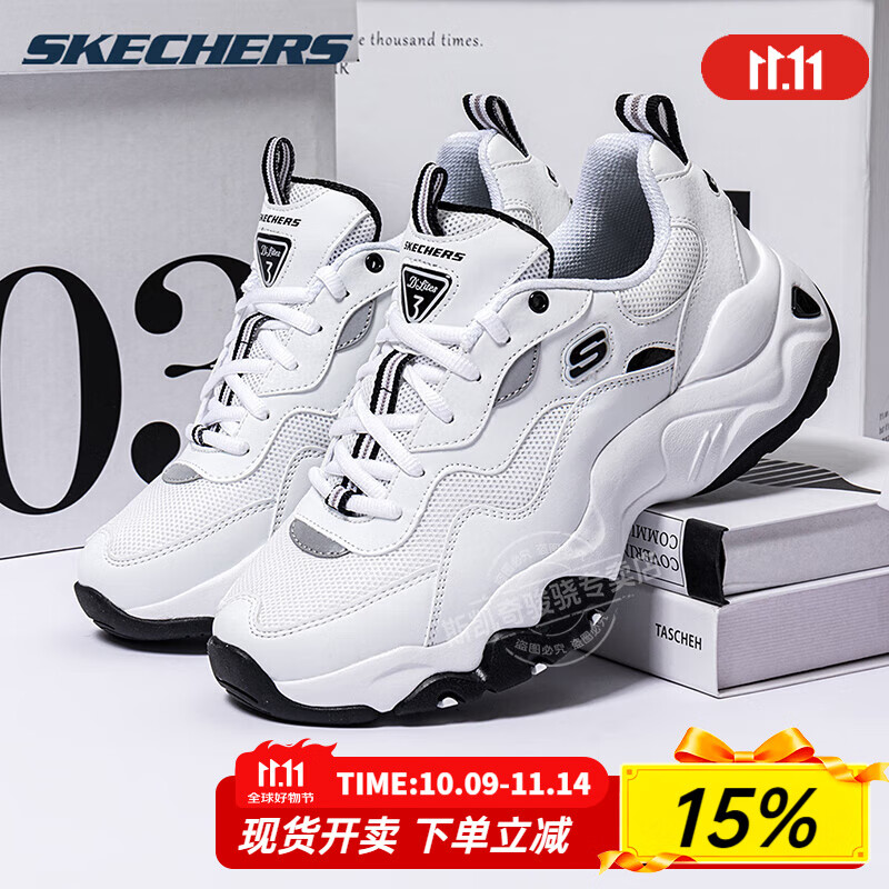 斯凯奇（Skechers）男鞋夏季2025新款厚底增高老爹鞋三代熊猫鞋休闲鞋轻便减震运动鞋 237152-WHT 39.
