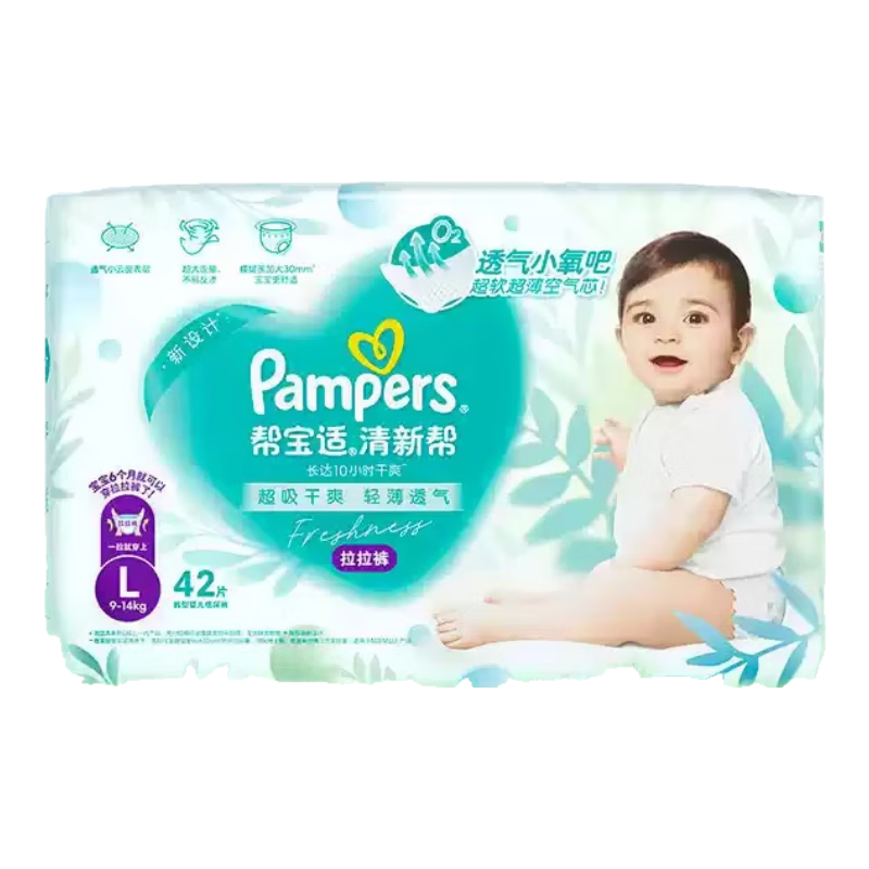 pampers/�ﱦ�� ���°� L�� ������ 42Ƭ