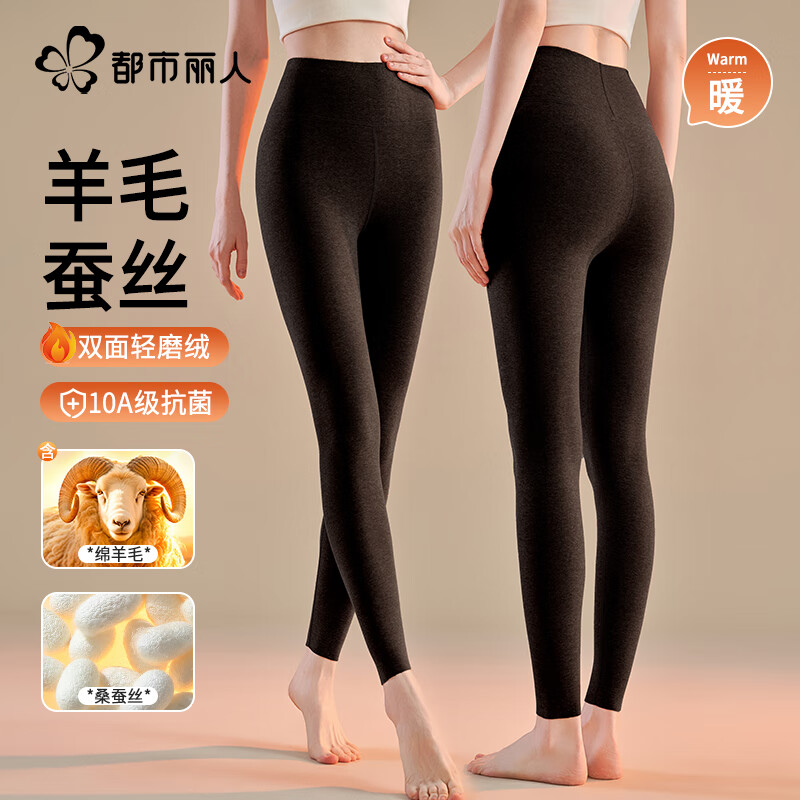 ��������Ůʿ��ů����Ů��ů����޼Ӻ�����ﶬ��ë��������Ǵ�׿�Ů ��ɫ��10A����+˫��ĥ��) XL (�Ƽ�115-130��) 24.4Ԫ